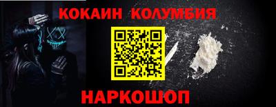 Альфа ПВП Канаш