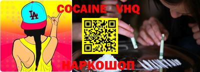 Альфа ПВП Канаш