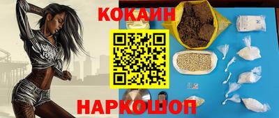 Альфа ПВП Канаш