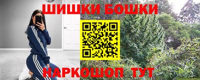 соль ск Кандалакша