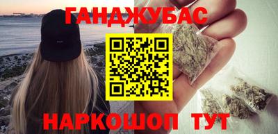 Альфа ПВП Канаш
