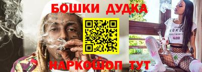 соль ск Кандалакша