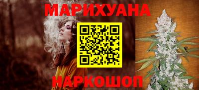 соль ск Кандалакша