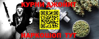 Альфа ПВП Канаш