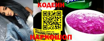 Альфа ПВП Канаш