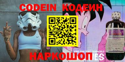 Альфа ПВП Канаш