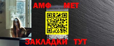 соль ск Кандалакша