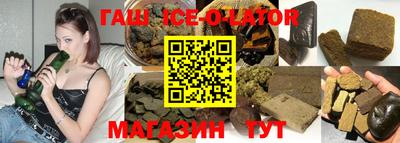 Альфа ПВП Канаш