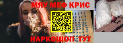 Альфа ПВП Канаш