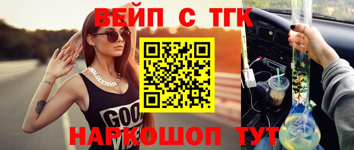 Гашиш Кулебаки